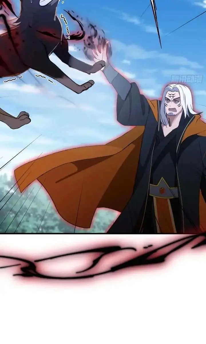 I've Been Invincible for a Long Time Chapter 99 Page 28