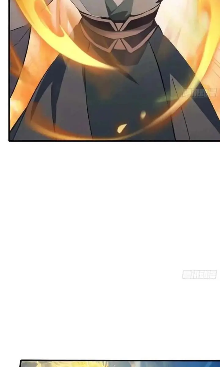 I've Been Invincible for a Long Time Chapter 99 Page 44