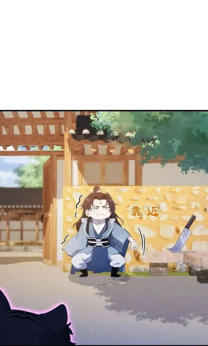 I've Been Invincible for a Long Time Chapter 100 Page 14