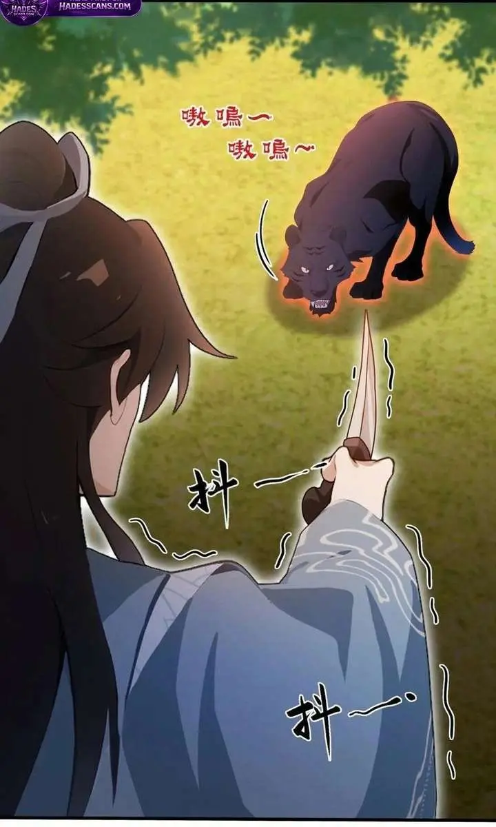 I've Been Invincible for a Long Time Chapter 100 Page 24