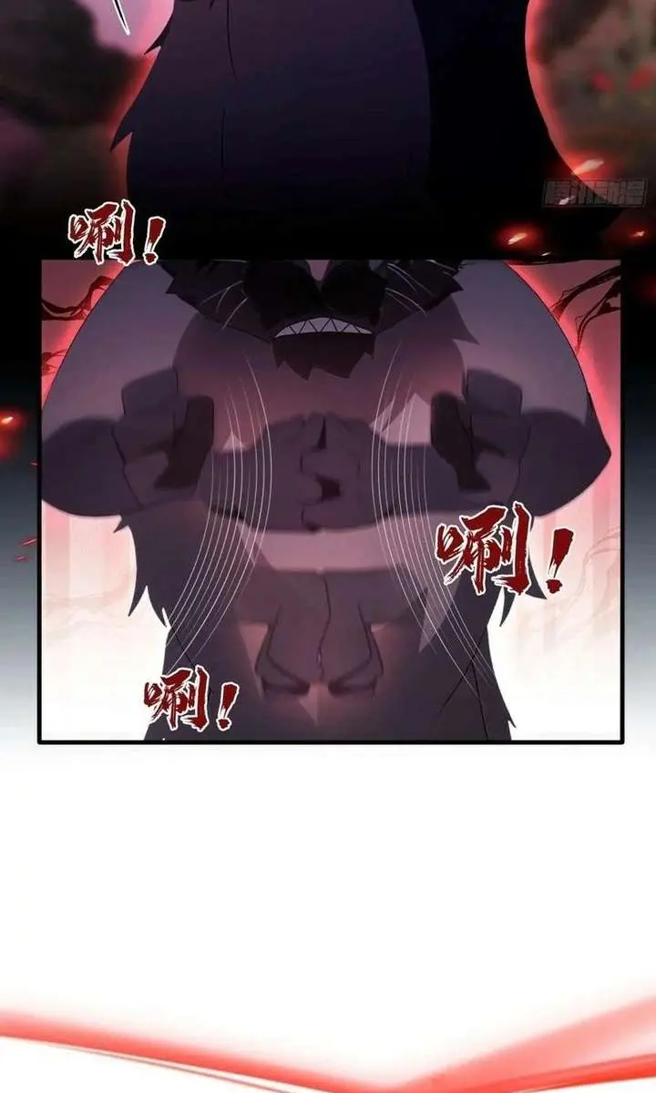 I've Been Invincible for a Long Time Chapter 100 Page 34