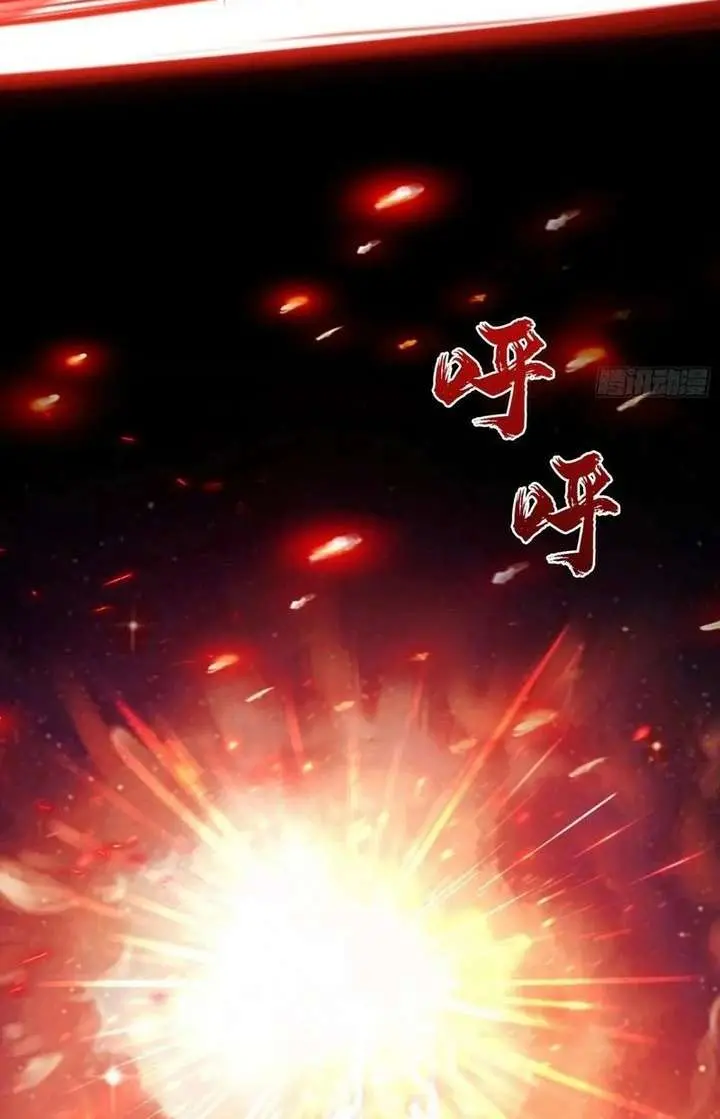 I've Been Invincible for a Long Time Chapter 100 Page 36