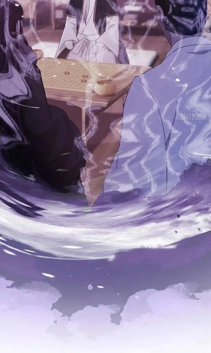 I've Been Invincible for a Long Time Chapter 101 Page 6