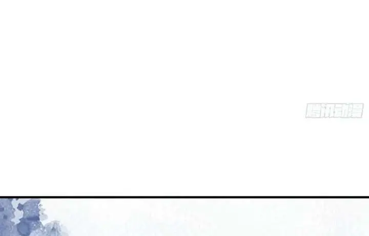 I've Been Invincible for a Long Time Chapter 101 Page 18