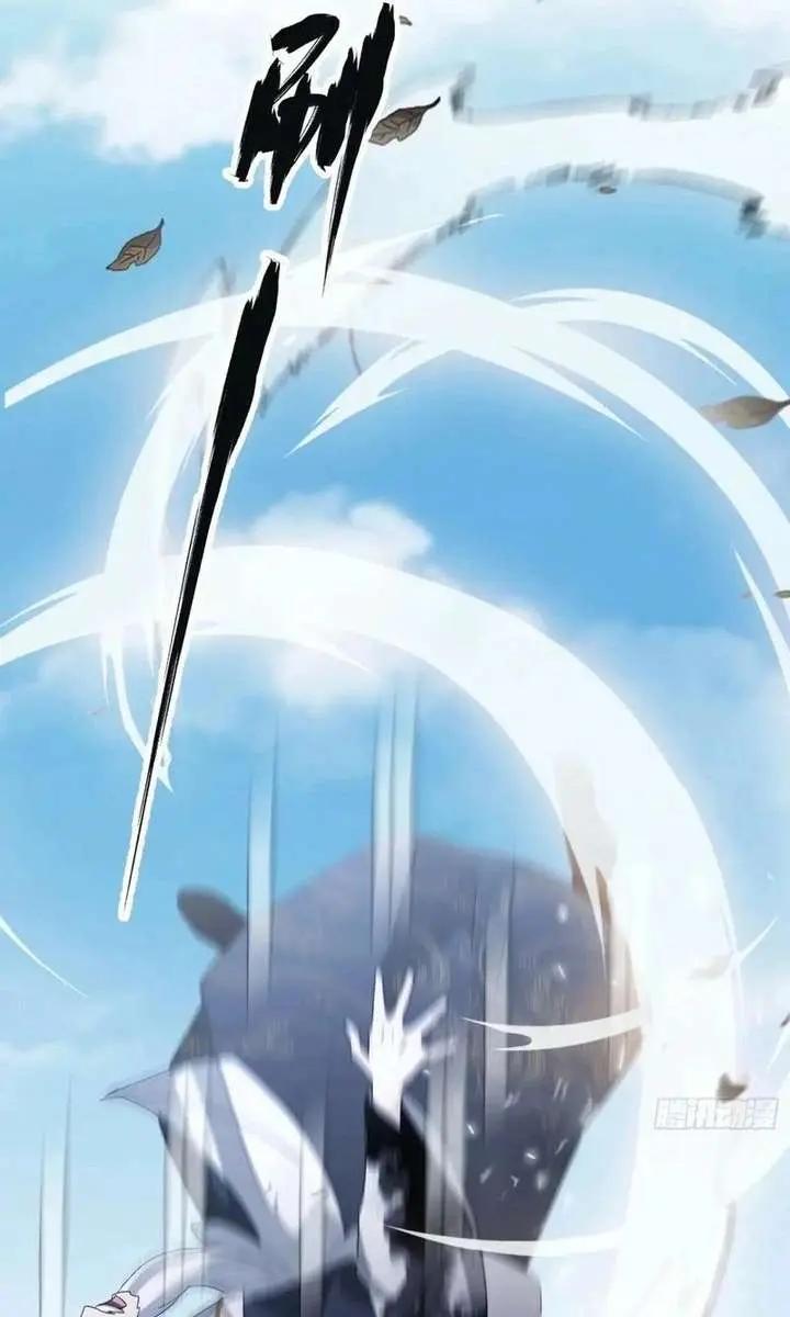 I've Been Invincible for a Long Time Chapter 101 Page 25