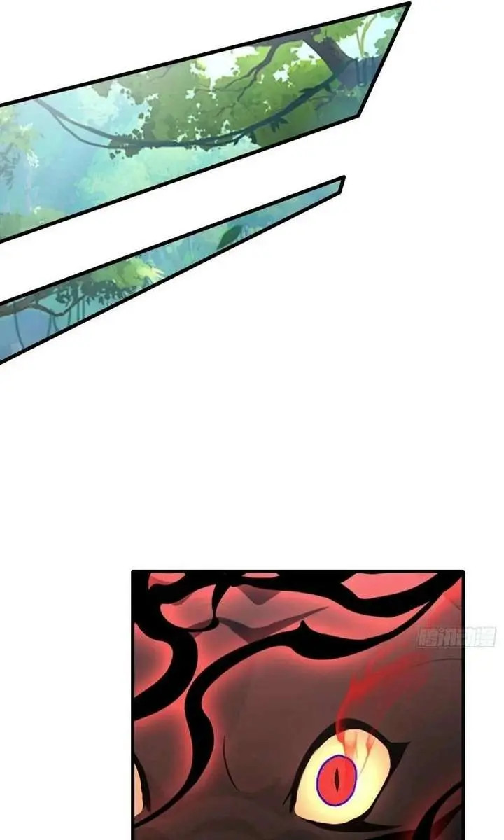 I've Been Invincible for a Long Time Chapter 101 Page 37