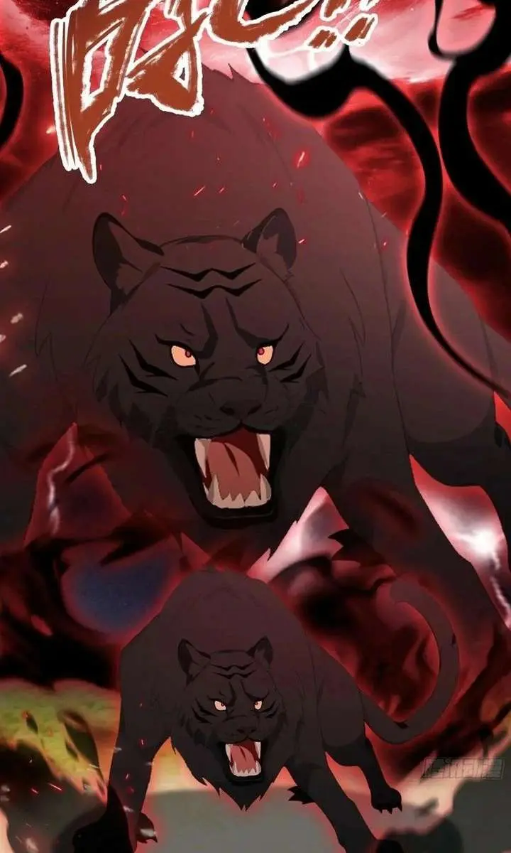 I've Been Invincible for a Long Time Chapter 101 Page 39