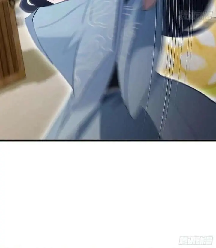 I've Been Invincible for a Long Time Chapter 101 Page 42