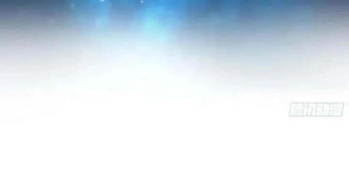 I've Been Invincible for a Long Time Chapter 102 Page 4