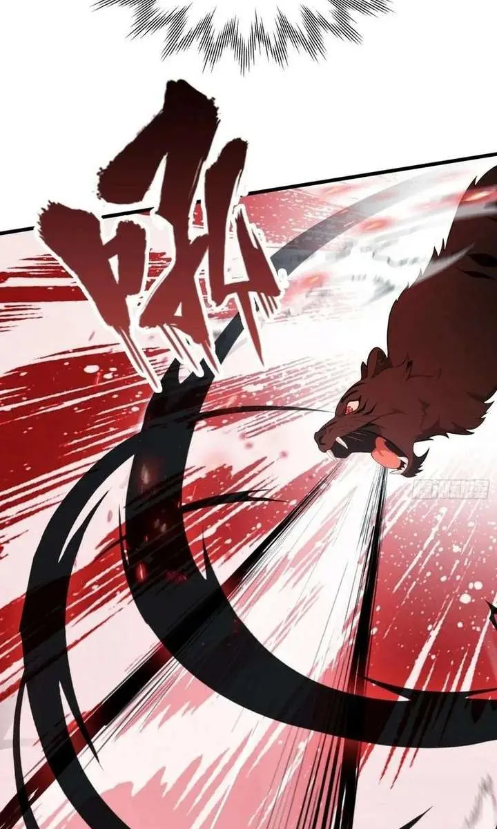 I've Been Invincible for a Long Time Chapter 102 Page 6