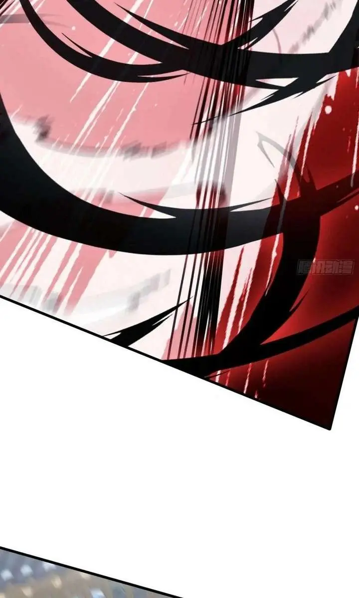 I've Been Invincible for a Long Time Chapter 102 Page 7