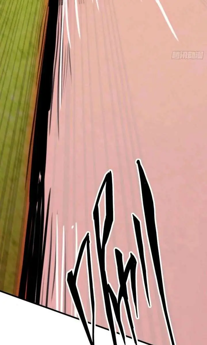 I've Been Invincible for a Long Time Chapter 102 Page 9