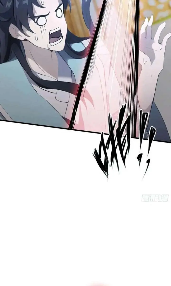 I've Been Invincible for a Long Time Chapter 102 Page 12