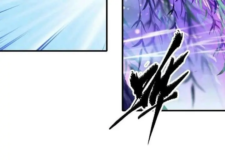 I've Been Invincible for a Long Time Chapter 102 Page 16