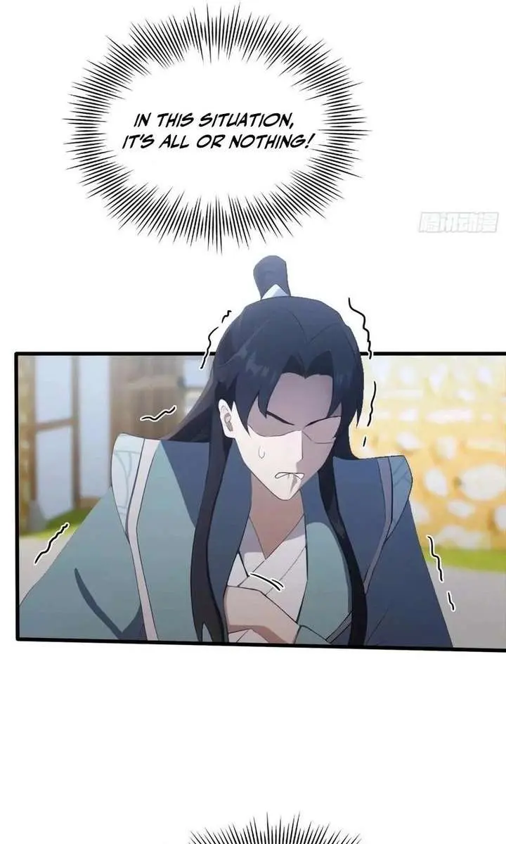 I've Been Invincible for a Long Time Chapter 102 Page 17