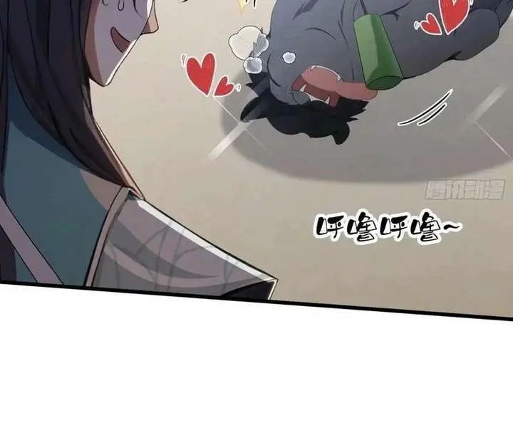 I've Been Invincible for a Long Time Chapter 102 Page 28