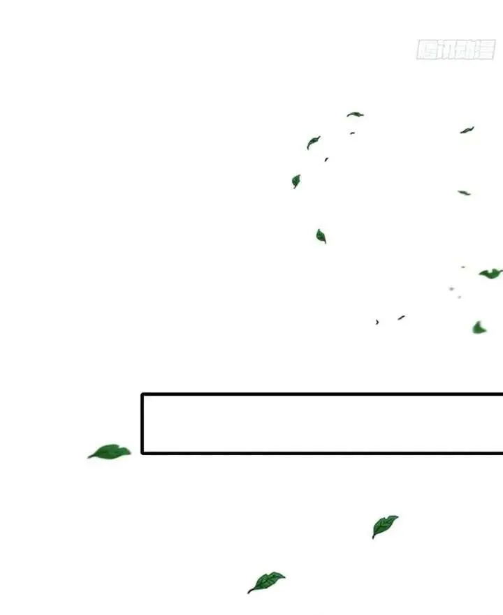 I've Been Invincible for a Long Time Chapter 103 Page 18