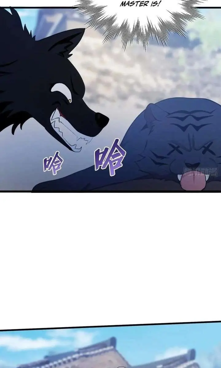 I've Been Invincible for a Long Time Chapter 103 Page 20