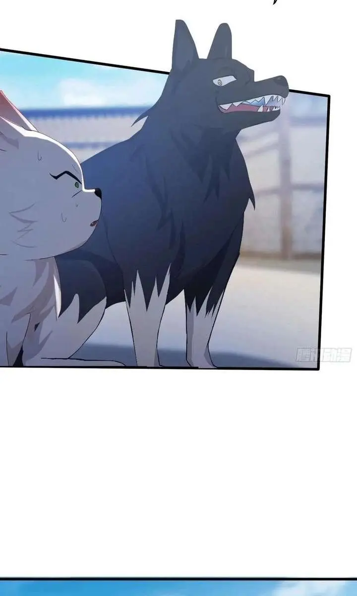 I've Been Invincible for a Long Time Chapter 103 Page 28