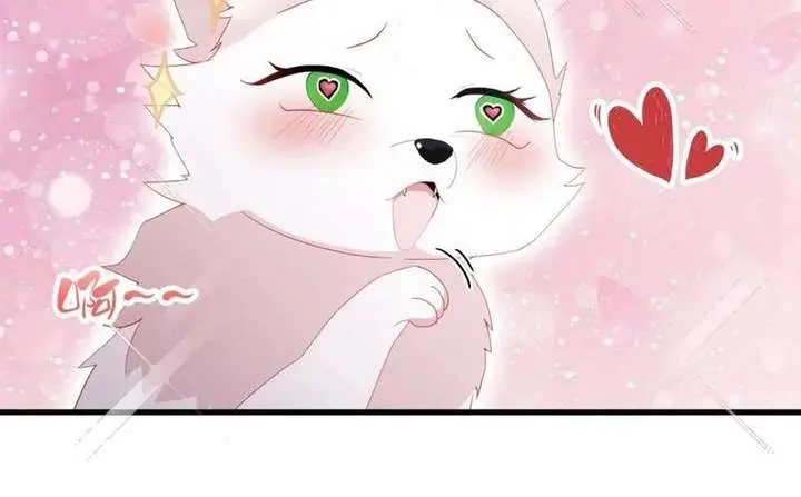 I've Been Invincible for a Long Time Chapter 103 Page 40