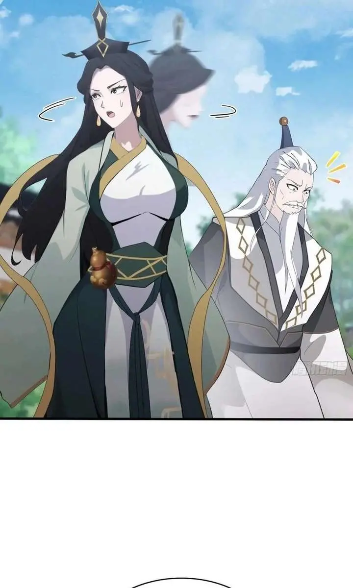 I've Been Invincible for a Long Time Chapter 104 Page 7