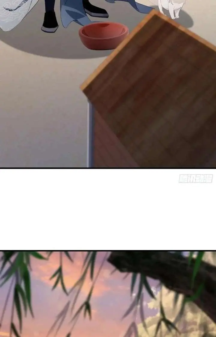 I've Been Invincible for a Long Time Chapter 104 Page 30