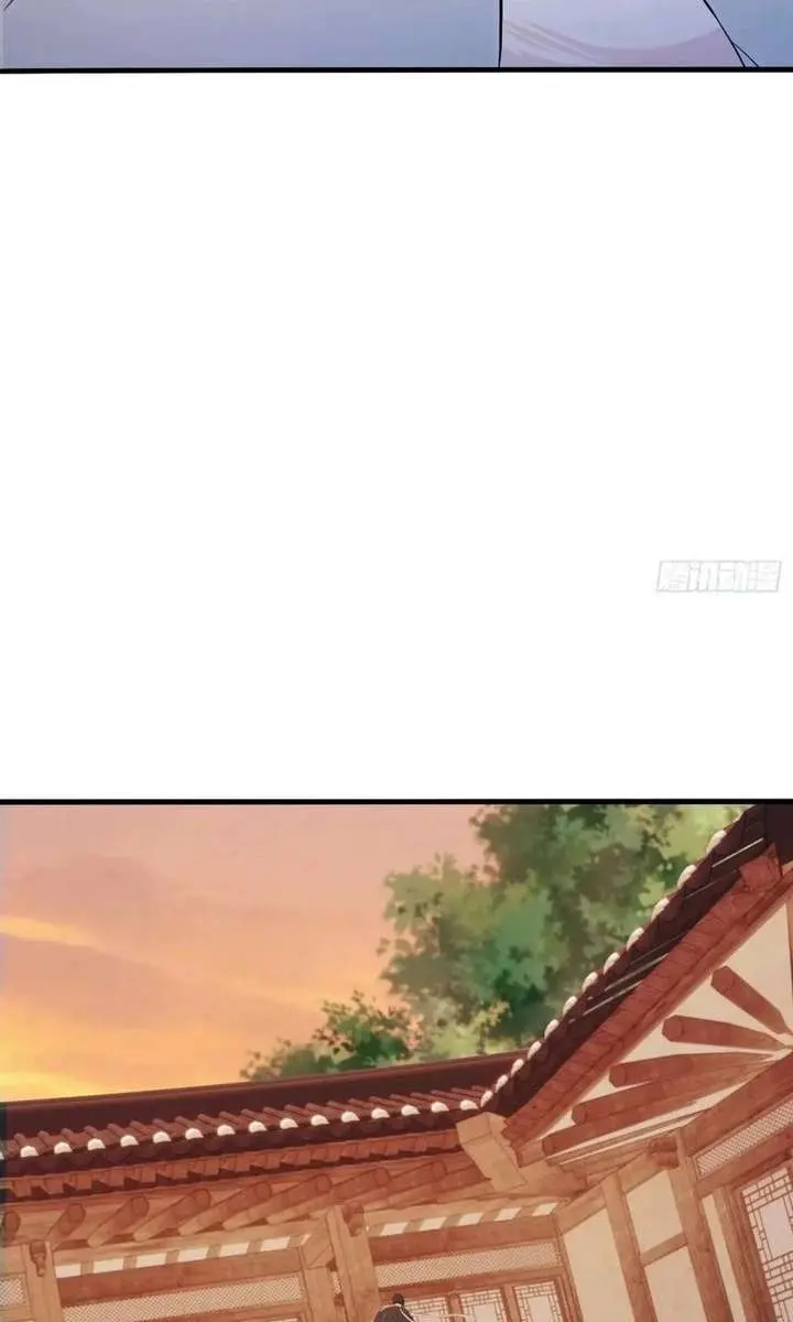 I've Been Invincible for a Long Time Chapter 104 Page 40