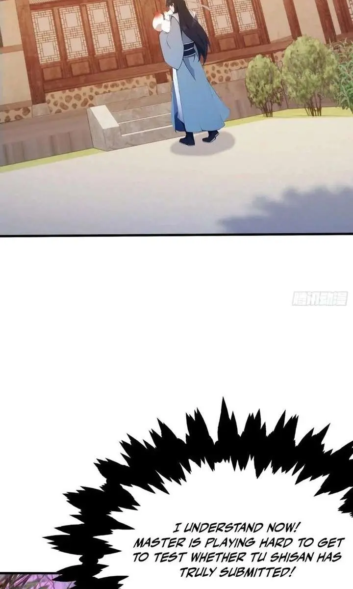 I've Been Invincible for a Long Time Chapter 104 Page 41