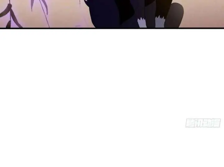 I've Been Invincible for a Long Time Chapter 105 Page 6