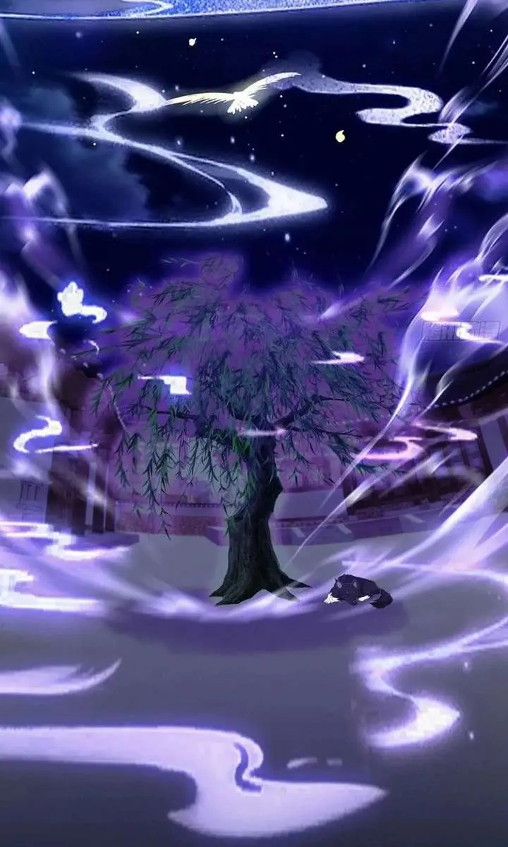 I've Been Invincible for a Long Time Chapter 105 Page 16