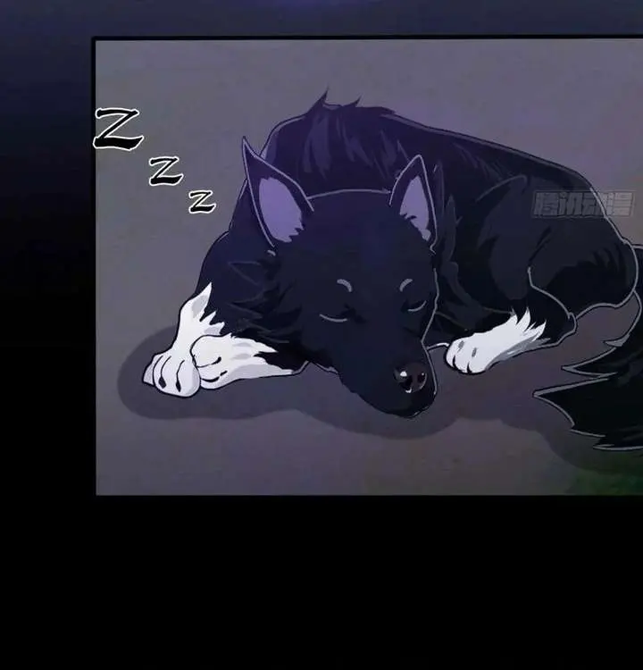 I've Been Invincible for a Long Time Chapter 105 Page 17