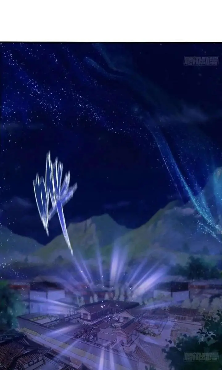 I've Been Invincible for a Long Time Chapter 105 Page 19