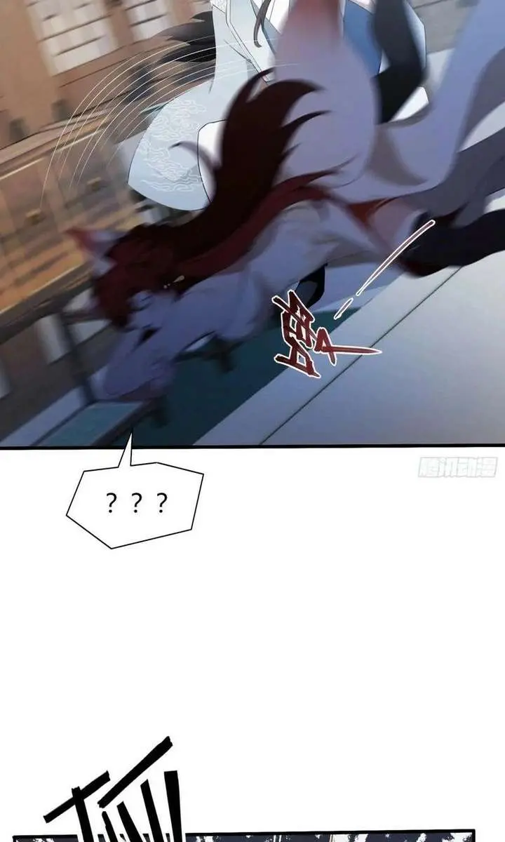 I've Been Invincible for a Long Time Chapter 105 Page 32