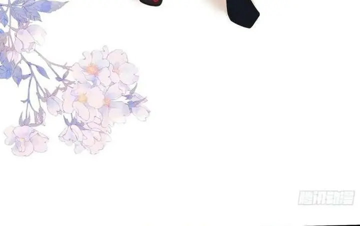 I've Been Invincible for a Long Time Chapter 106 Page 6