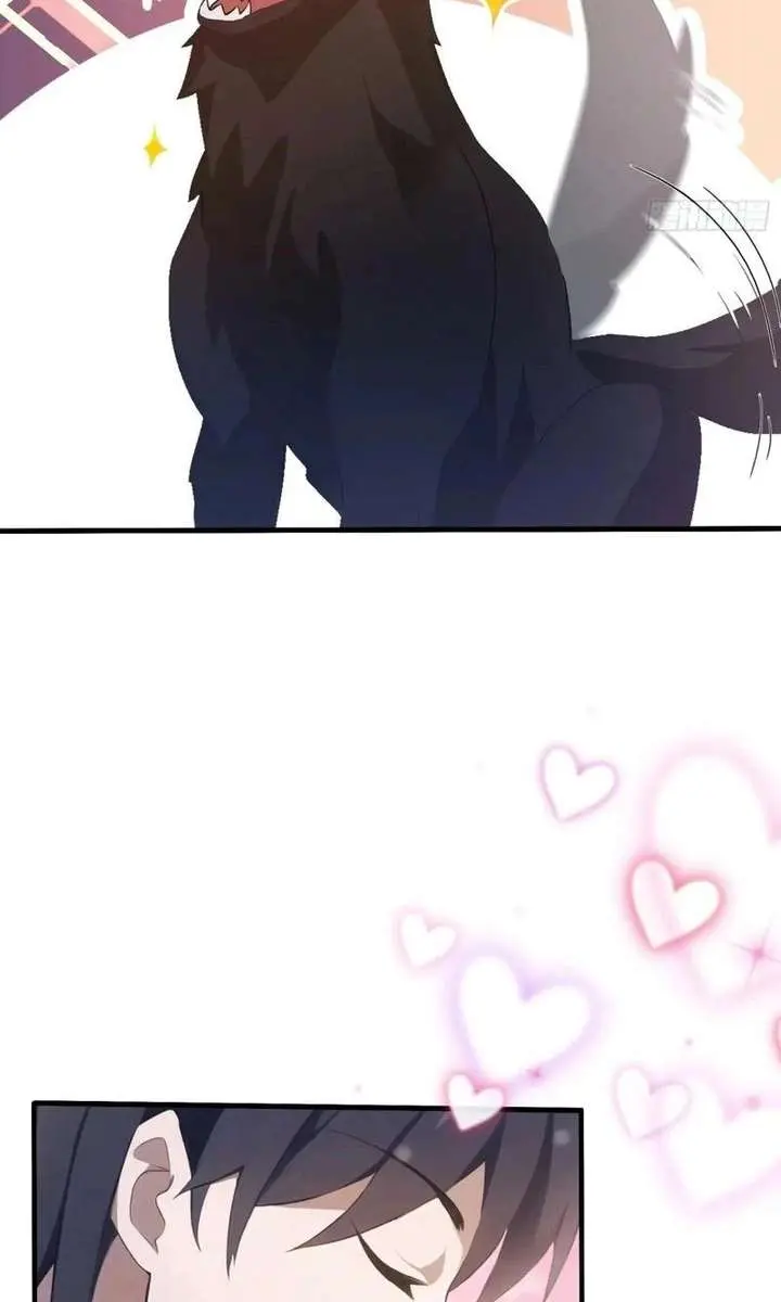 I've Been Invincible for a Long Time Chapter 106 Page 21