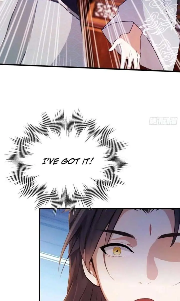 I've Been Invincible for a Long Time Chapter 106 Page 32