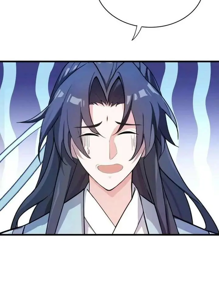 I've Been Invincible for a Long Time Chapter 107 Page 12