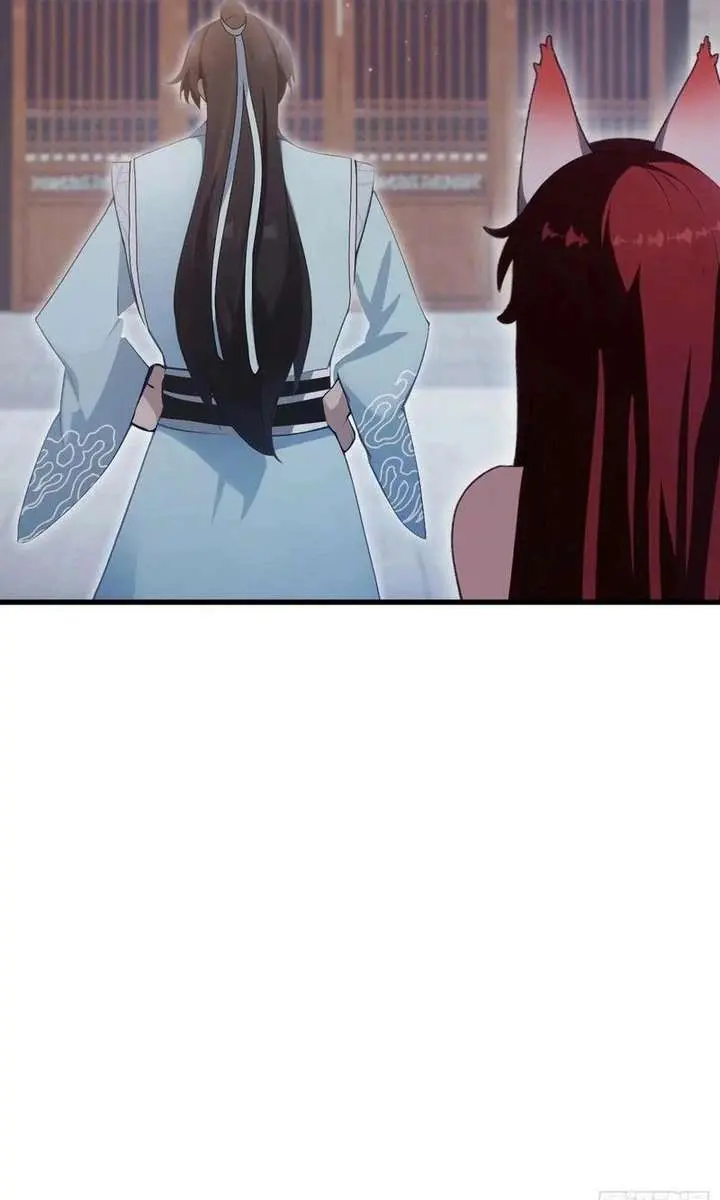 I've Been Invincible for a Long Time Chapter 107 Page 31