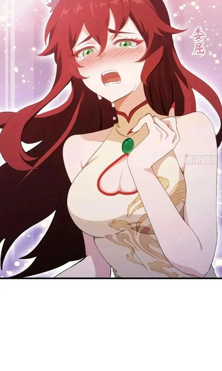 I've Been Invincible for a Long Time Chapter 107 Page 38