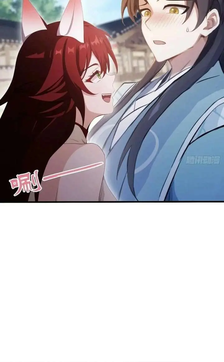 I've Been Invincible for a Long Time Chapter 107 Page 41