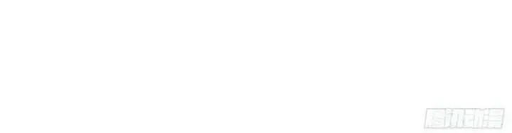 I've Been Invincible for a Long Time Chapter 107 Page 52