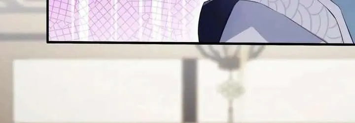 I've Been Invincible for a Long Time Chapter 108 Page 6