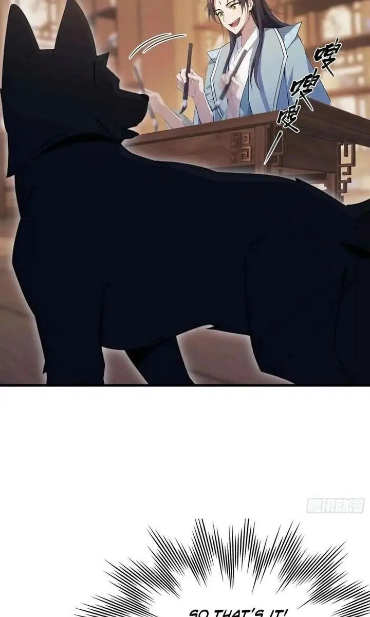 I've Been Invincible for a Long Time Chapter 108 Page 11