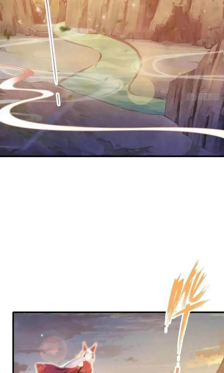 I've Been Invincible for a Long Time Chapter 109 Page 5