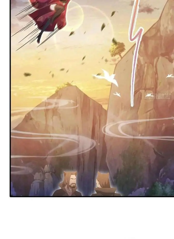 I've Been Invincible for a Long Time Chapter 109 Page 6