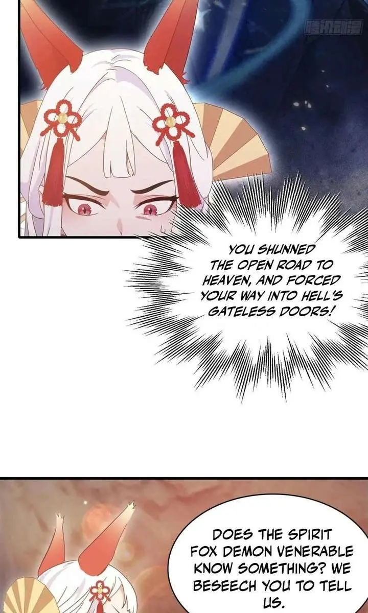 I've Been Invincible for a Long Time Chapter 109 Page 17