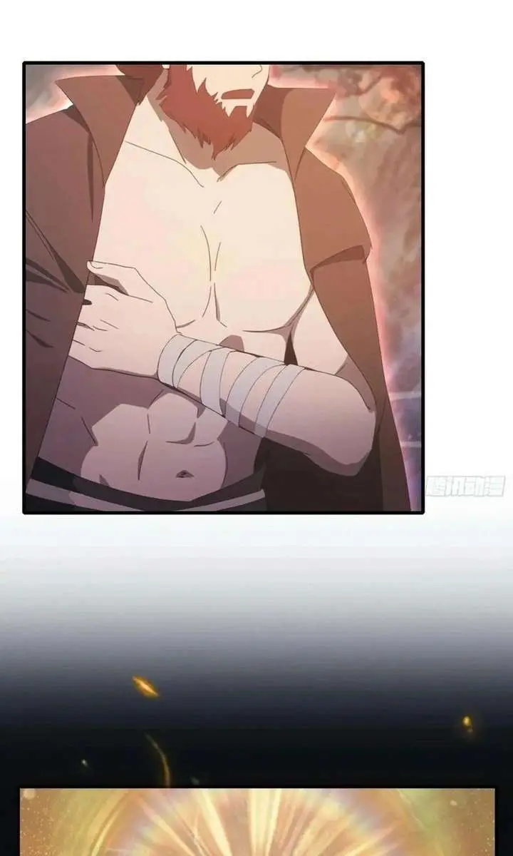 I've Been Invincible for a Long Time Chapter 109 Page 28