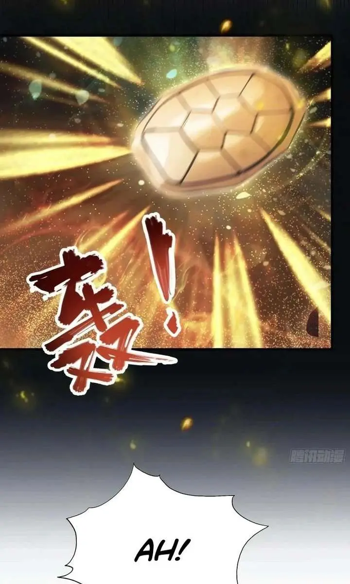 I've Been Invincible for a Long Time Chapter 109 Page 31