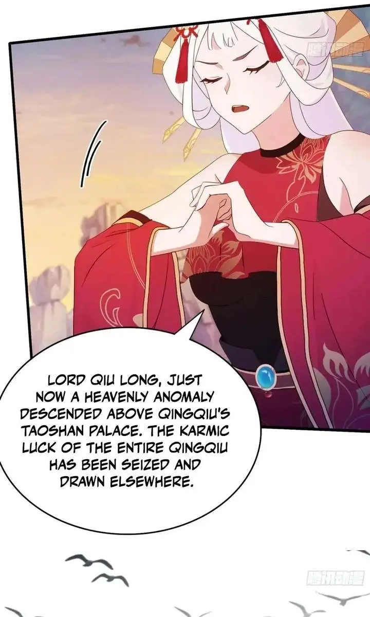 I've Been Invincible for a Long Time Chapter 110 Page 7