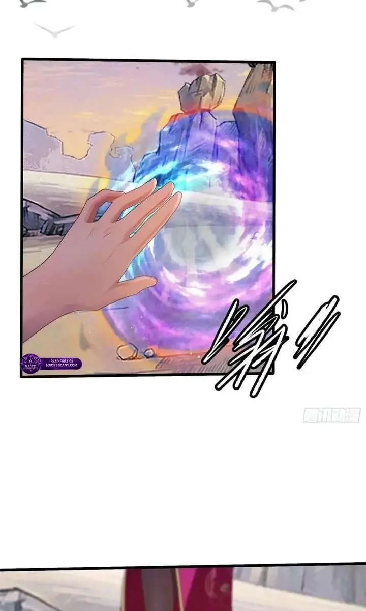 I've Been Invincible for a Long Time Chapter 110 Page 8